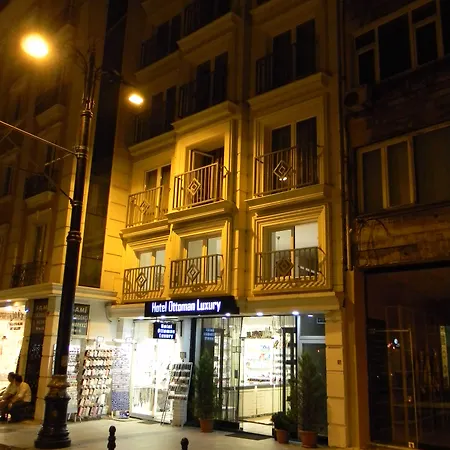 Ottoman Luxury Ξενοδοχείο 3*